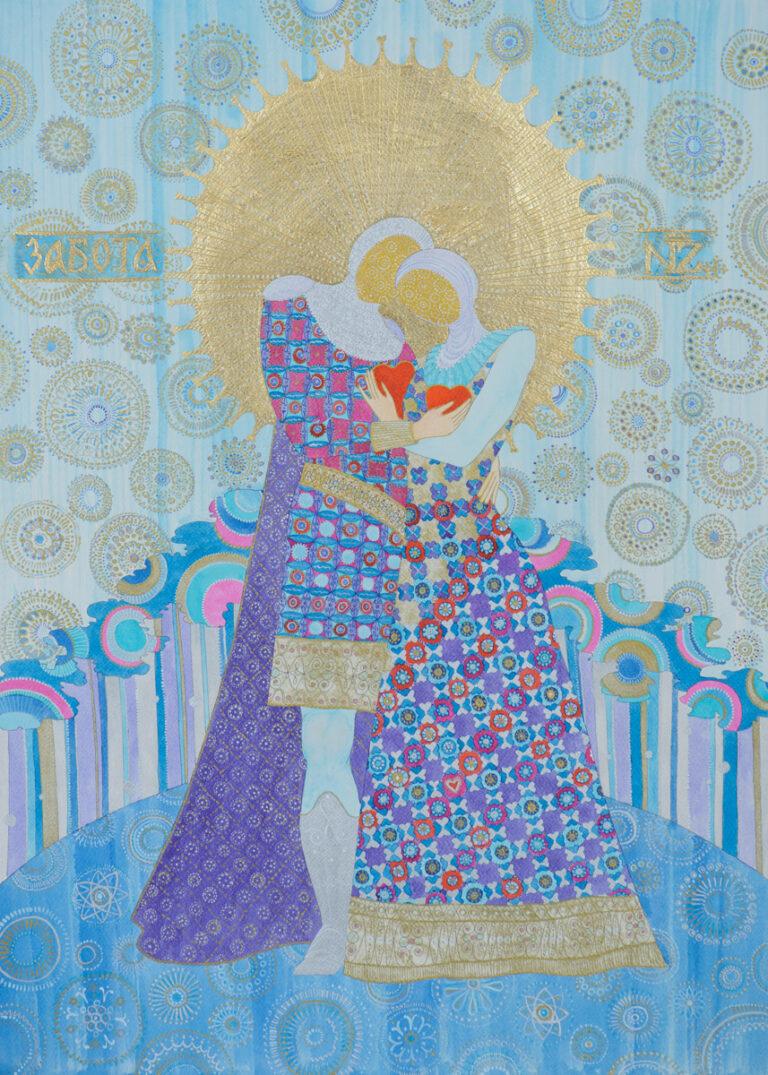 Забота (Care). Ink on paper, golden leaf. 50x70 cm. 2025